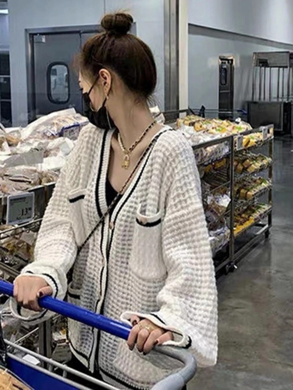 Contrast Trim Cardigan in White & Black Like New